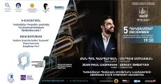 Հայաստանի պետական սիմֆոնիկ նվագախմբի հետ ելույթ կունենա դաշնակահար Ժան-Պոլ Գասպարյանը