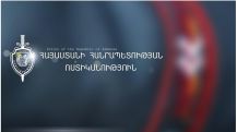 Պայթյունի հետևանքով այրվածքներ ստացած երիտասարդը հիվանդանոցում մահացել է