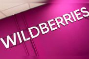 Wildberries: В 2021 году мошенники похитили с площадки 385 млн рублей