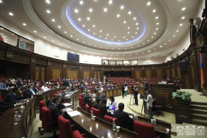 Обсуждение заявления НС Армении по инициативе «АйаКве» отложено на 2 месяца для доработки