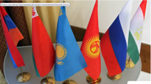 CSTO says provocations near borders of its member states 'unacceptable'