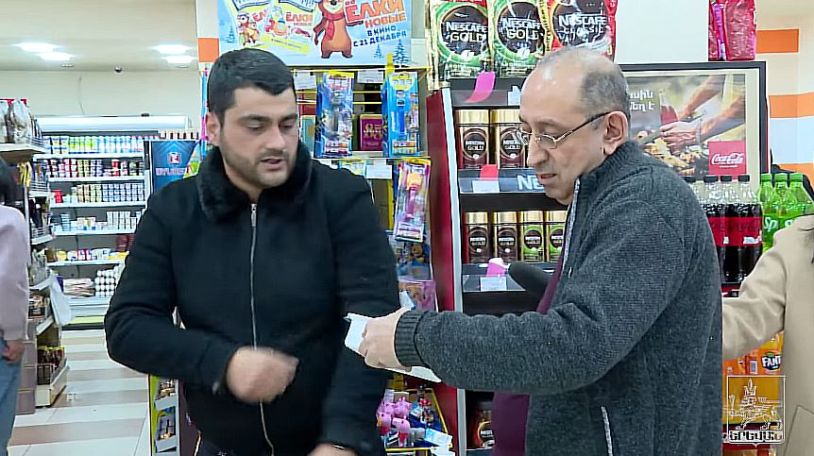 7.5 տոննա ժամկետանց սնունդ՝ երևանյան խանութներից
