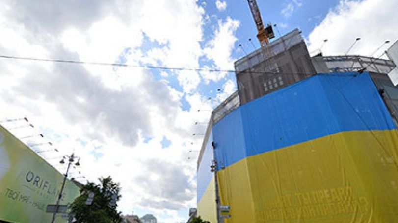 The IMF goes to war in Ukraine