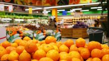Ինչպես պահել մանդարինը