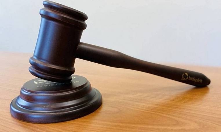 Ջոն Լենոնի «Գրեմմի» մրցանակը գնահատվել է  500 հազար դոլար
