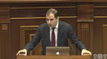 Армения возьмет кредит в размере 50 млн евро