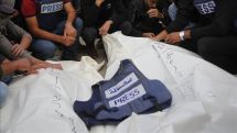 Число погибших в секторе Газа с 7 октября журналистов возросло до 89