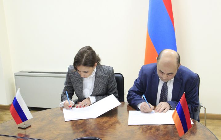 Ստորագրվել է համատեղ հայտարարություն՝  զանգվածային հեռահաղորդակցության ոլորտում ՀՀ և ՌԴ  միջև համագործակցության համաձայնագրի դրույթների պահպանման շուրջ