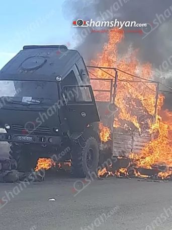 В Сюнике загорелся принадлежащий российским миротворцам Kamaz