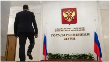 Russia seeks further cooperation with Armenia, State Duma says