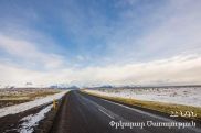 Drivers warned about closed road in Armenia