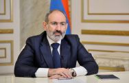 Փաշինյանը շնորհավորական ուղերձ է հղել Կատարի Ազգային տոնի առիթով