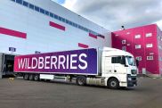 Российский маркетплейс Wildberries вышел на рынок Китая