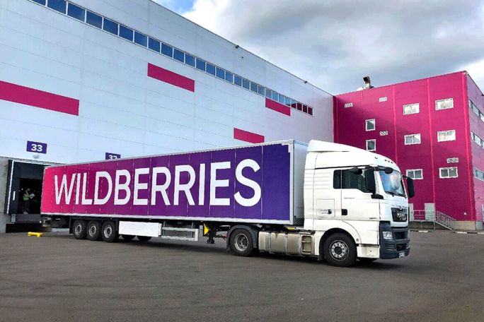 Российский маркетплейс Wildberries вышел на рынок Китая