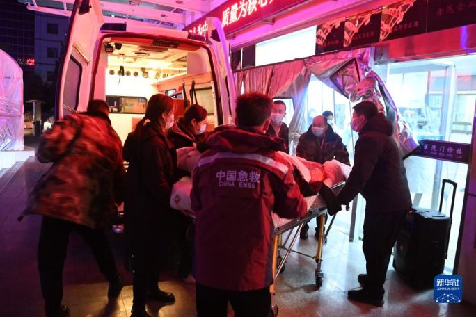 At least 86 killed in China earthquake