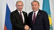 В Кремле сообщили о визите Назарбаева в Москву