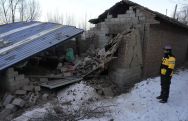 Չինաստանում երկրաշարժի հետևանքով զոհերի թիվը հասել է 134-ի