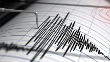 Magnitude 4․6 quake hits Iran, felt in Armenia