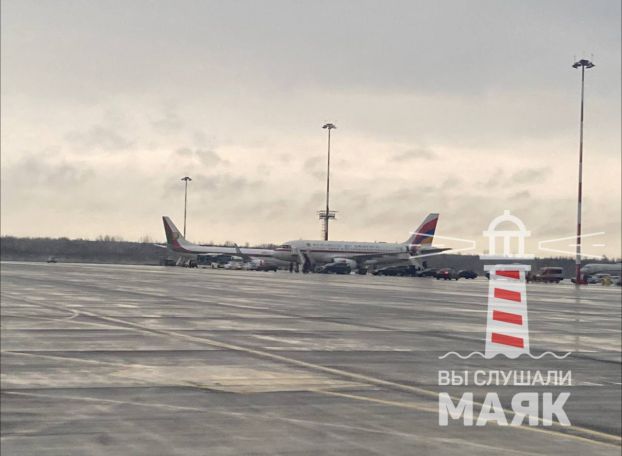 Pashinyan arrives in Russia