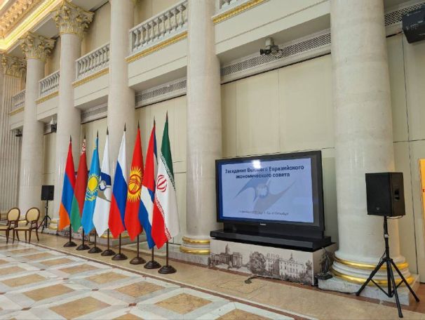 Страны ЕАЭС подписали полноформатное соглашение о свободной торговле с Ираном