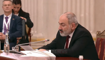 Pashinyan: Efforts should be focused on maximizing EAEU's influence