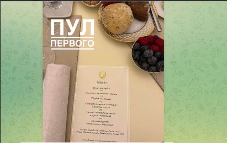 Ինչ են կերել ԱՊՀ երկրների ղեկավարները