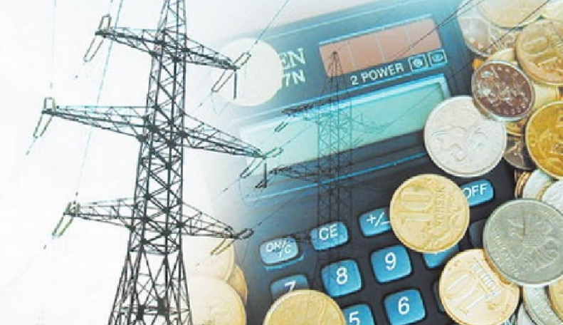 Էլեկտրաէներգիայի սակագինը 2024 թ. փետրվարի 1-ից չի բարձրանա.ՀԾԿՀ