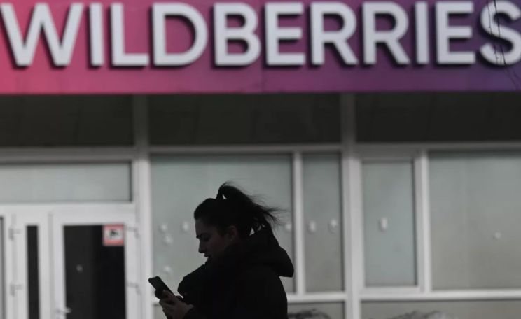 Wildberries тестирует кнопку отмены заказа для защиты от случайных покупок