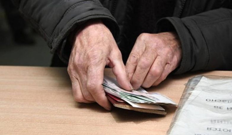 500 հազար անկանխիկ թոշակ ստացող քաղաքացիներից 164-165 հազարն է մասնակցում 10 % հետվճարային համակարգին