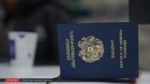 Անձը հերքող փաստաթուղթս