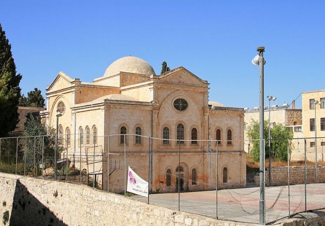 Mother See condemns violence against Jerusalem Armenian community