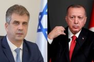 Մեր դեսպանը Թուրքիա չի վերադառնա, քանի դեռ Թուրքիայի նախագահը Էրդողանն է. Իսրայելի արտգործնախարար