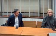 Суд оштрафовал Анастасию Ивлееву на 100 тысяч рублей за «голую» вечеринку