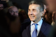 Former Georgian PM announces political comeback