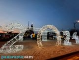 Синоптики рассказали о погоде в Армении в первый день 2024 года