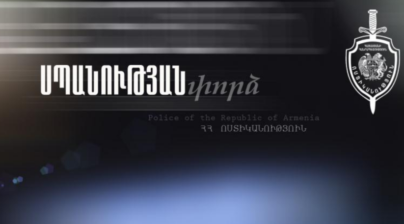 В новогоднюю ночь в Ереване мужчина стрелял в воздух и случайно ранил жену