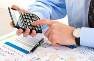 ՊԵԿ. Ծրագրային ցուցանիշը գերակատարվել է 18.2 մլրդ դրամով