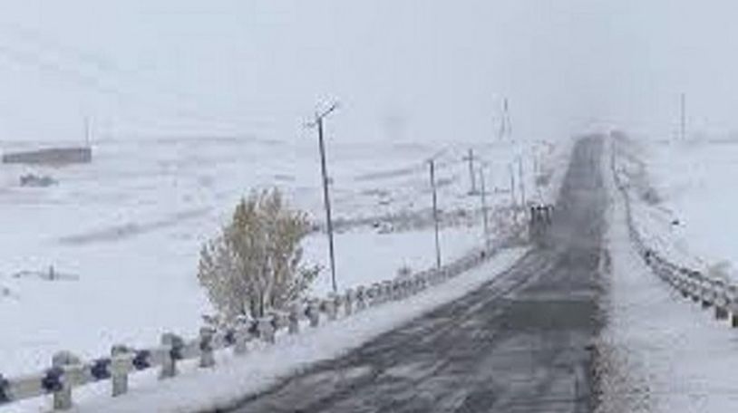 Որոշ ավտոճանապարհներին մերկասառույց է