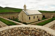 ԱՄՆ-ն Ադրբեջանն ընդգրկել է Կրոնական ազատության դիտարկման ցանկում՝ Արցախում սրբավայրերի վտանգման պատճառով