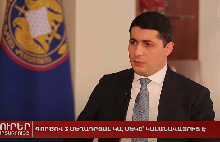 Գավառում մոր կողմից երեխային բռնության ենթարկելու գործով հայրը կարգավիճակ չունի
