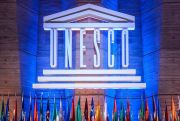 ՅՈՒՆԵՍԿՕ-ին մինչև յոթ ծրագրային առաջարկ ներկայացնելու հնարավորություն