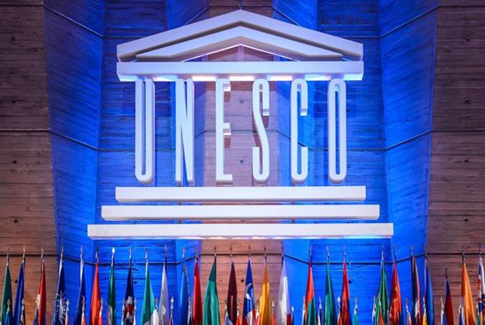 ՅՈՒՆԵՍԿՕ-ին մինչև յոթ ծրագրային առաջարկ ներկայացնելու հնարավորություն