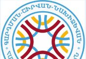 Pan-Armenian Union responds to U.S. decision to put Azerbaijan on religious freedom watchlist