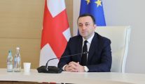 Իրակլի Ղարիբաշվիլի. Շնորհավորում եմ մեր հայ համաքաղաքացիներին և եղբայրական հայ ժողովրդին
