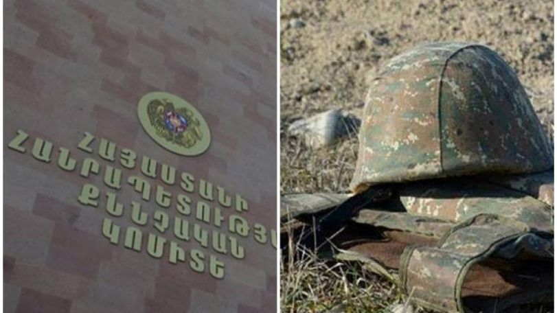 Armenian soldier arrested for killing officer