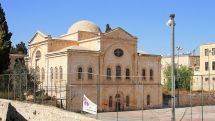 Lemkin Institute condemns brutal attack on Armenian Quarter in Jerusalem