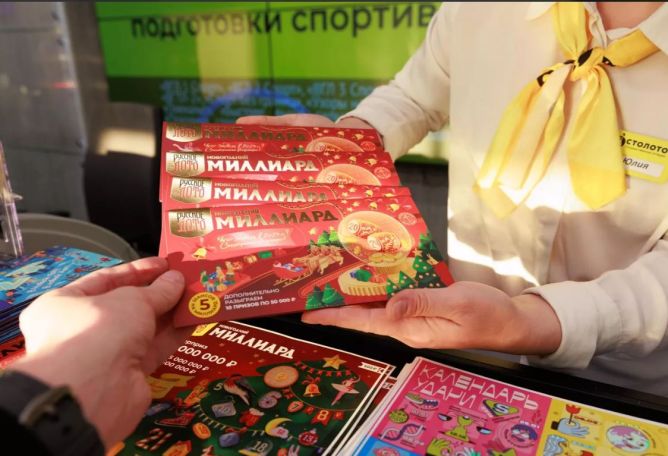 В Тюмени спустя 2 недели нашли выигравшего в лотерею 1 млрд рублей мужчину