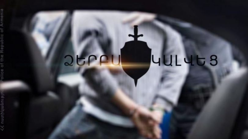 Brothers arrested after attack on ambulance crew in Yerevan