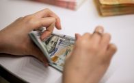 Տարադրամի օրվա փոխարժեքը բանկերում և փոխանակման կետերում