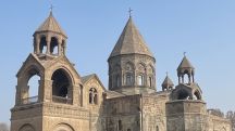 Праздники Армянской Церкви: 22 января начинается Передовой пост